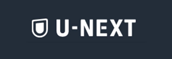 U-NEXTのロゴ
